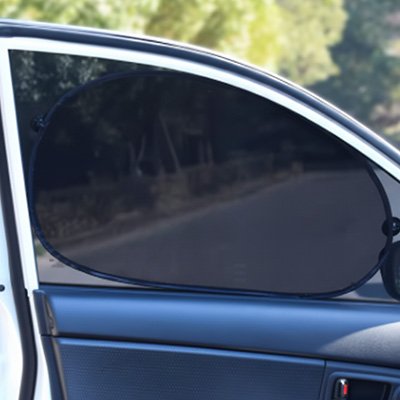 Pare soleil voiture | UltraProtect - Mon Auto Prestige